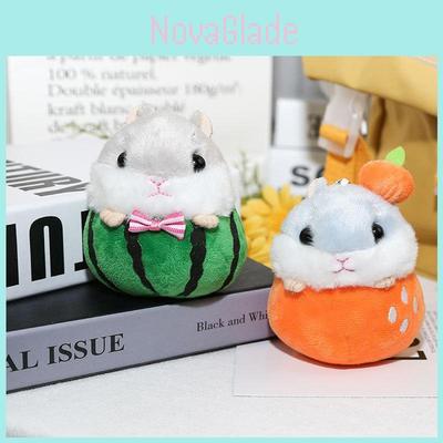 Adorable Mini Plush Hamster Keychain Soft Stuffed Animal Bag Charm Toy Cute