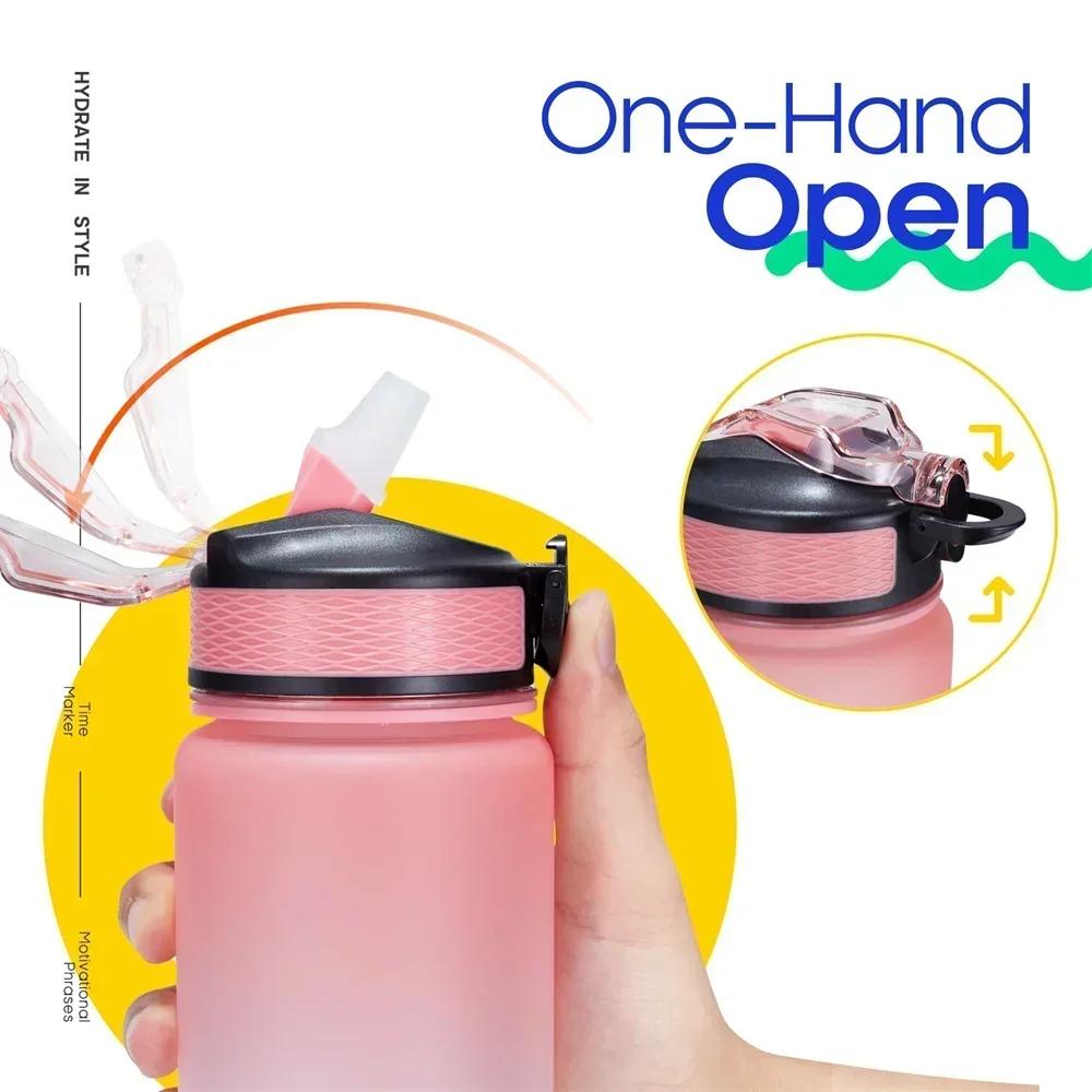 900ml Sports Bottle with Time Scale Outdoor Gradient Color Sports Bottle Portable Fitness Motivational Straw Mug