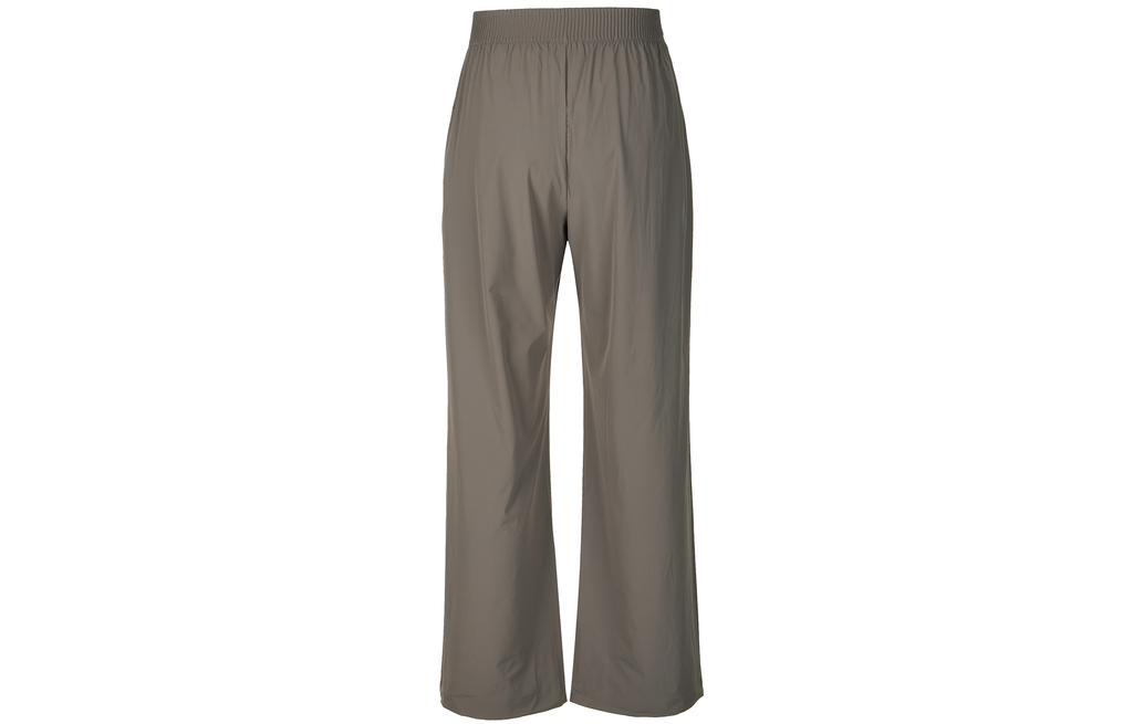 Nike Dri Fit Casual Pants Women's Ore Gray HQ0236-004