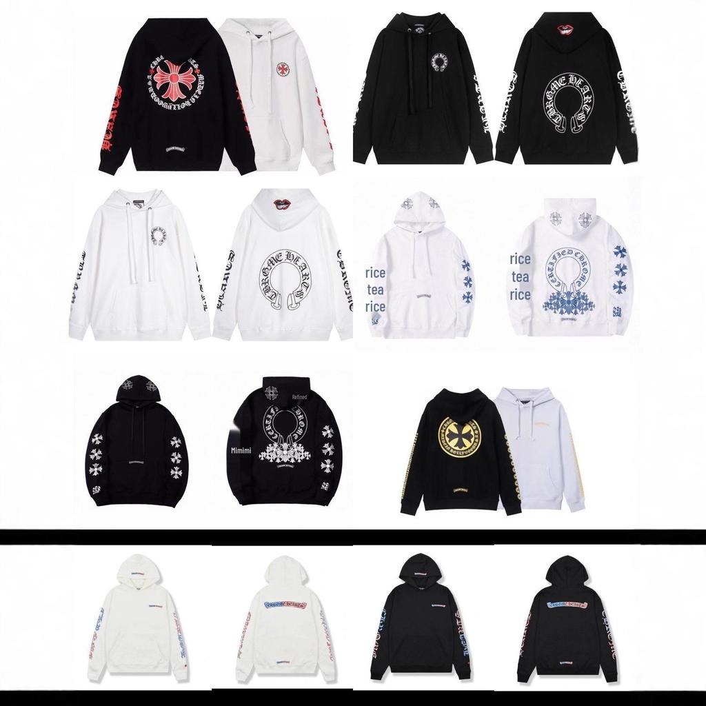 Unisex Chrome Hearts KRO 25 Classic Hoodie