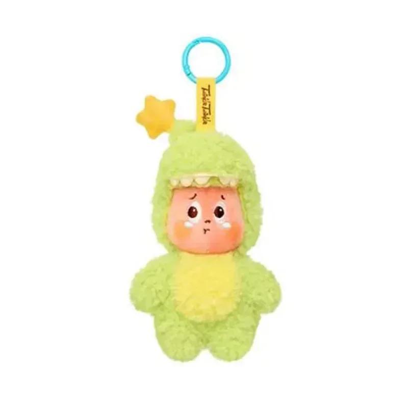Brilla Brilla Sii una Piccola Stella Serie Ciondolo di Peluche Scatola Cieca Giocattoli Kawaii Anime Action Figure Scatola Misteriosa a Sorpresa