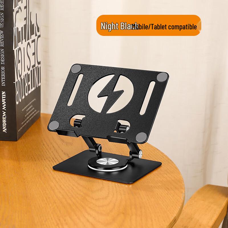 Jingyu tAcplum 360-Degree Rotating Ret retractable Desktop Tablet Stand