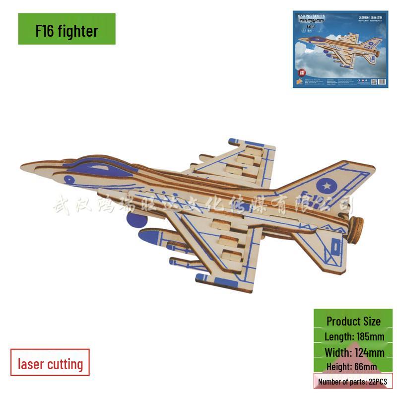 3D Wooden DIY Puzzle Toy - Laser Cut, 2 Pieces