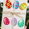 512Pcs Eggs Sticker for Kid Adult Wrapping Sticker Festival Party Decoration Sticker for Seal Envelope Card Packaging