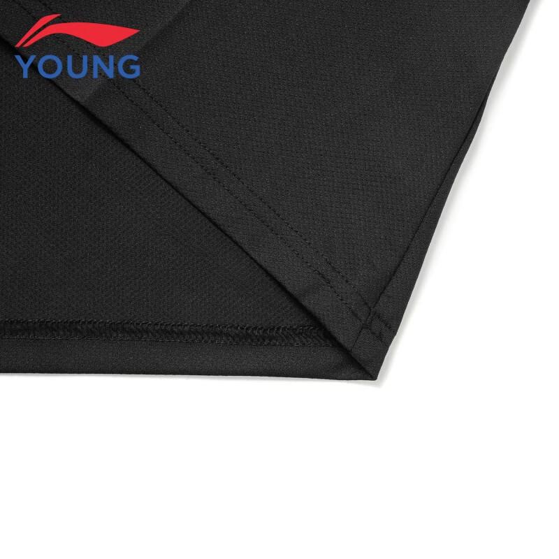 Li-Ning Youth Professional Soccer Short-Sleeve Polo Shirt