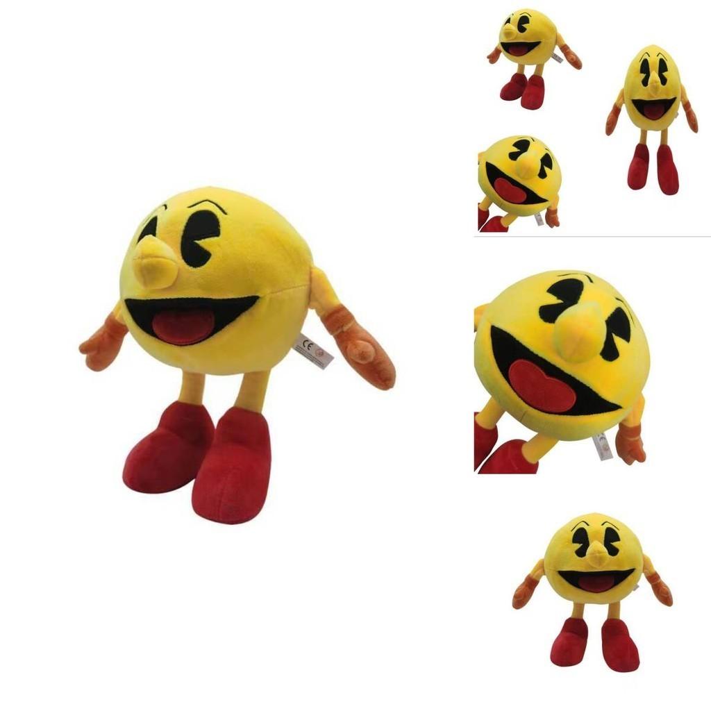 Pac-man Boxer Weiches Plüschtier Gelbe Stoffpuppe Kinder Weihnachts- Geburtstagsgeschenk