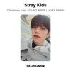 Stray Kids Christmas EveL SOUND WAVE LUCKY DRAW Official Photocard