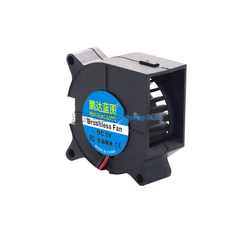 4020 Turbo Blower Oil-Containing Micro Humidifier Printer Fan (5V, 12V, 24V)