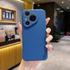 Applicable to P70 mobile phone case matte TPU straight edge enjoy glory nova12 protective case mate60 silicone case