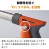 Iwatani Cassette Gas Outdoor Torch Burner II (CB-TC-ODORP) with one gas cartridge