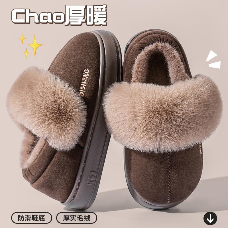 Bow Cotton Slippers Women's Autumn and Winter New Thick Bottom Outer Wear Velvet Warm Household Non-slip Cotton Drag Women
