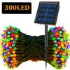 LED Solar String Lights 300LED 8 Modes Solar Powered Xmas Outdoor Lights Waterproof Starry Christmas Fairy Lights