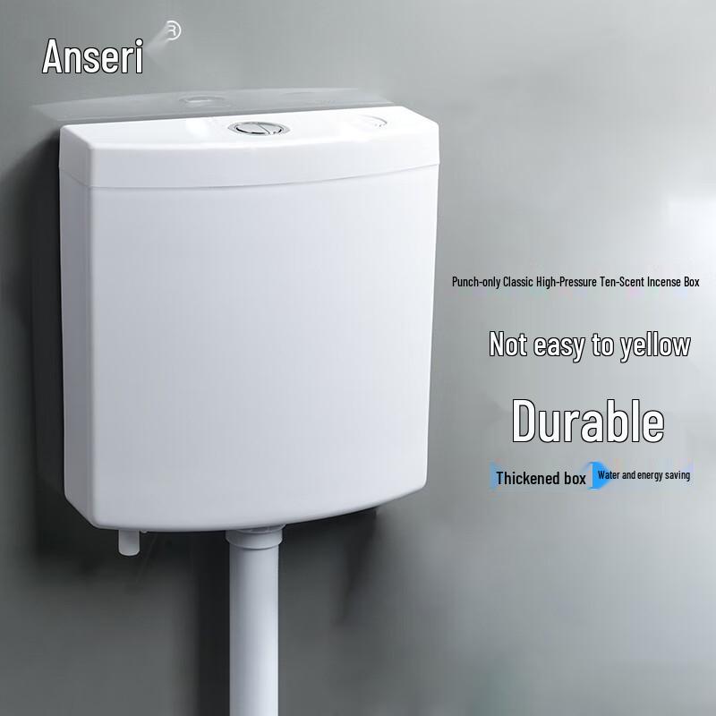 Ansailei Toilet Water Tank
