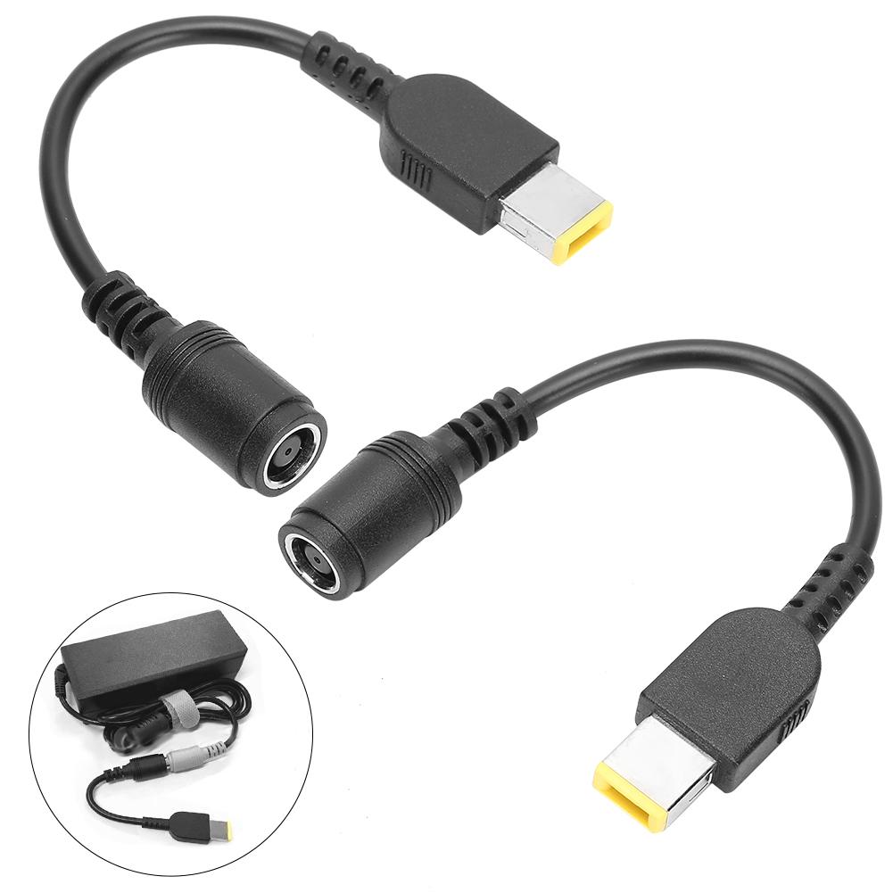 2 Stück Stromwandler-Kabeladapter 5,5 x 2,1 mm Rund auf 7,9 x 5,5 mm Quadratisch für Lenovo ThinkPad X1/X240/G405