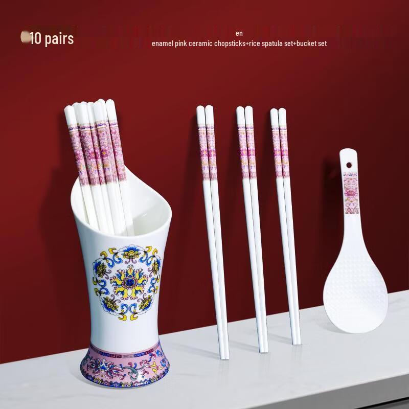 Handon Jingdezhen Enamel Pink Ceramic Dining Set
