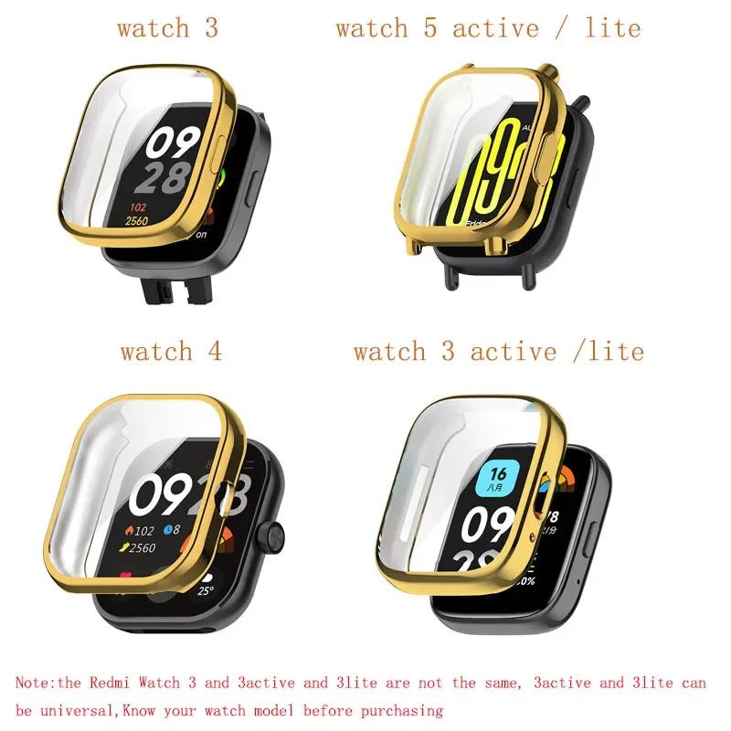 Full Cover For Redmi Watch 3/5 Active 3/5 Lite SmartWatch TPU Screen Protector Case Protective Shell for Xiaomi Redmi Watch 4 3