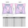 Animal Legoshi Wolf Pillow Cover Novelty Pillow Case For Sofa Couch Bed Living Room Soft Pillowcases Birthday Present