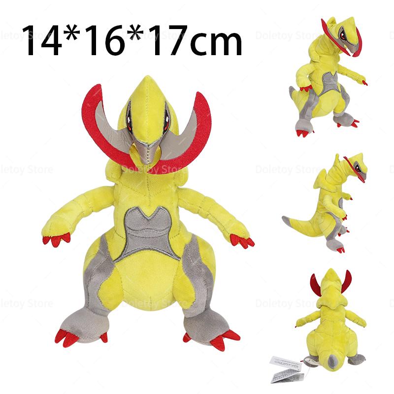 Hot Pokemon Plush Toys Rayquaza Fuse Charizard X Gyarados Plush Toys Cartoon Shiny Gyarados Peluche Dolls Kids Christmas Gifts