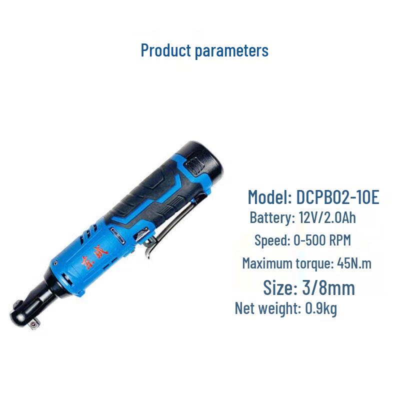 Dongcheng 12V Cordless Electric Ratchet Wrench CN plug (adapter included)