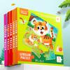 Children'S Advanced Puzzle Book Puzzle Large Block Puzzle Animal Traffic Dinosaur Ocean Various Educational Toys