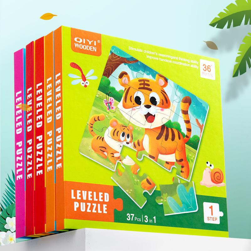 Children'S Advanced Puzzle Book Puzzle Large Block Puzzle Animal Traffic Dinosaur Ocean Various Educational Toys