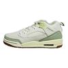 Air Spizike Low