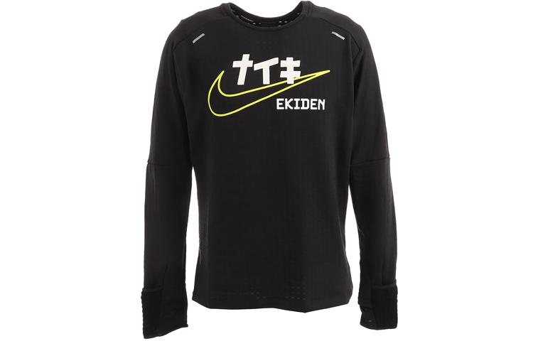 Nike Drop Shoulder Sleeve T Shirt Men s Black DC4042-010 XL