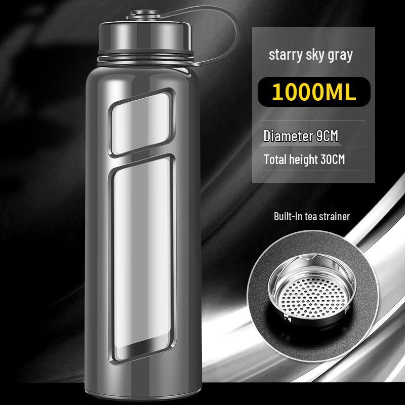 Qianxing Portable Large Capacity Glass Water Bottle