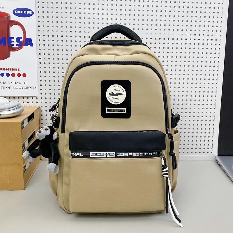 Schoolbag large-capacity schoolbag male high school student fashion large-capacity computer travel bag female college student casual versatile