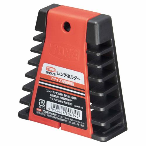 

TONE BND72 Держатель для ключей, Красный, 7 ключей