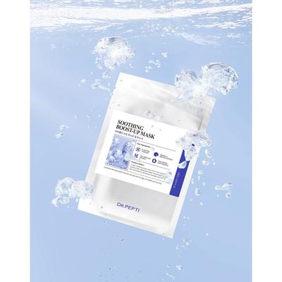 Beruhigende Boost Up Maskenpackung 25ml x 5 Stück