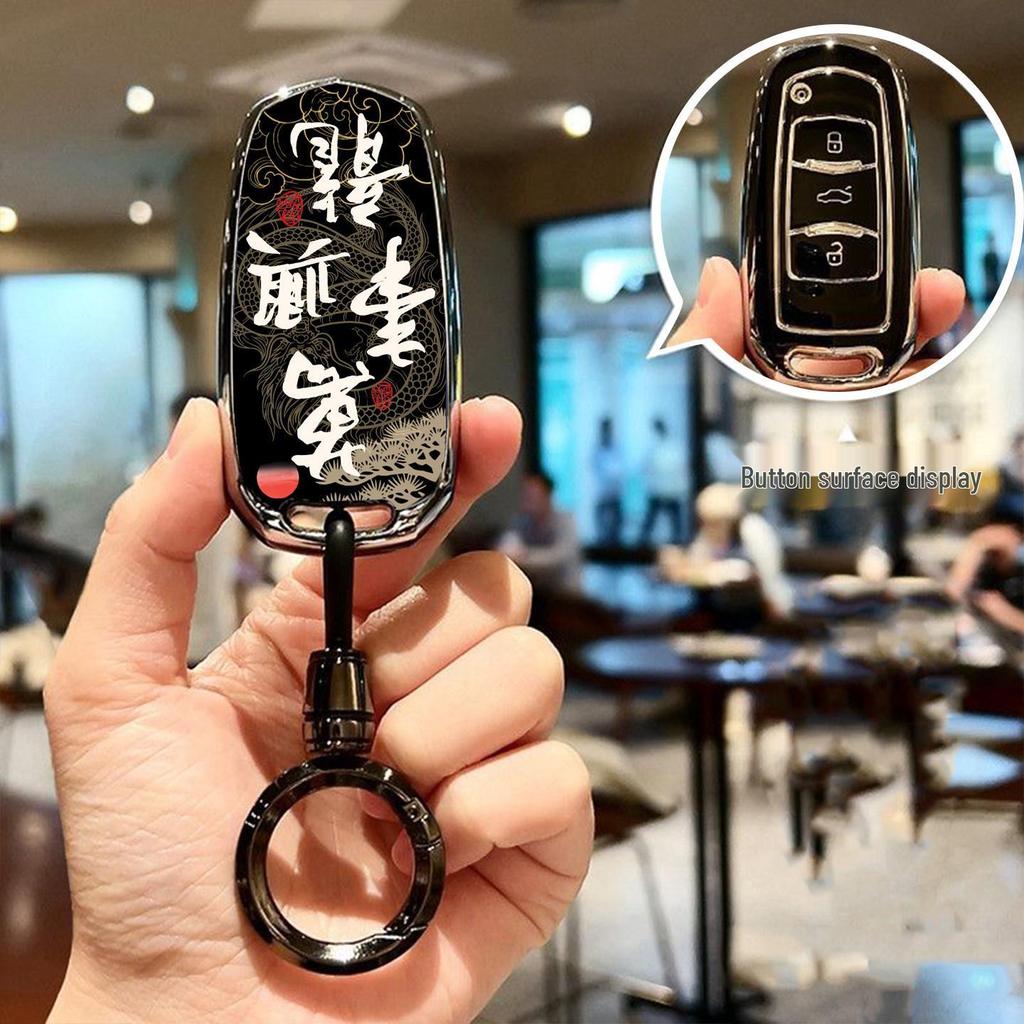 Passt für Geely Autoschlüsselabdeckungen: GL, Emgrand, GS, S1, Boyue, X3, Vision, X6, King Kong, Borui.