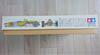Tamiya Honda Big Scale 1/12 F-1 (1/12 Car 12011)