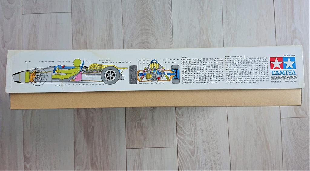 Tamiya Honda Big Scale 1/12 F-1 (1/12 Car 12011)