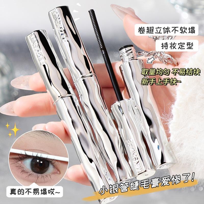 Waterproof Long Lasting Curling Volumizing Black Eyelash Primer Mascara