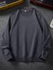 Men's Plus Size Thick Velvet Round Neck Hoodie - Autumn/Winter Trendy Loose Fit Long Sleeve Casual Top