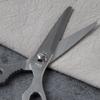 Endo Shoji TKG Kitchen made of stainless can be disassembled and cleaned for wavy blade makes the cutting part less total length for commercial