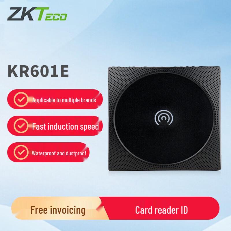 ZKTECO KR601E Access Control & Time Attendance ID Card Reader CN plug (adapter included)