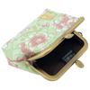 Senshishuin Nishijin Brocade Square Wallet with Gusset and Coin Purse Leaf Peony and Cherry Blossom 2.5-inch (Lined) (Young Design)