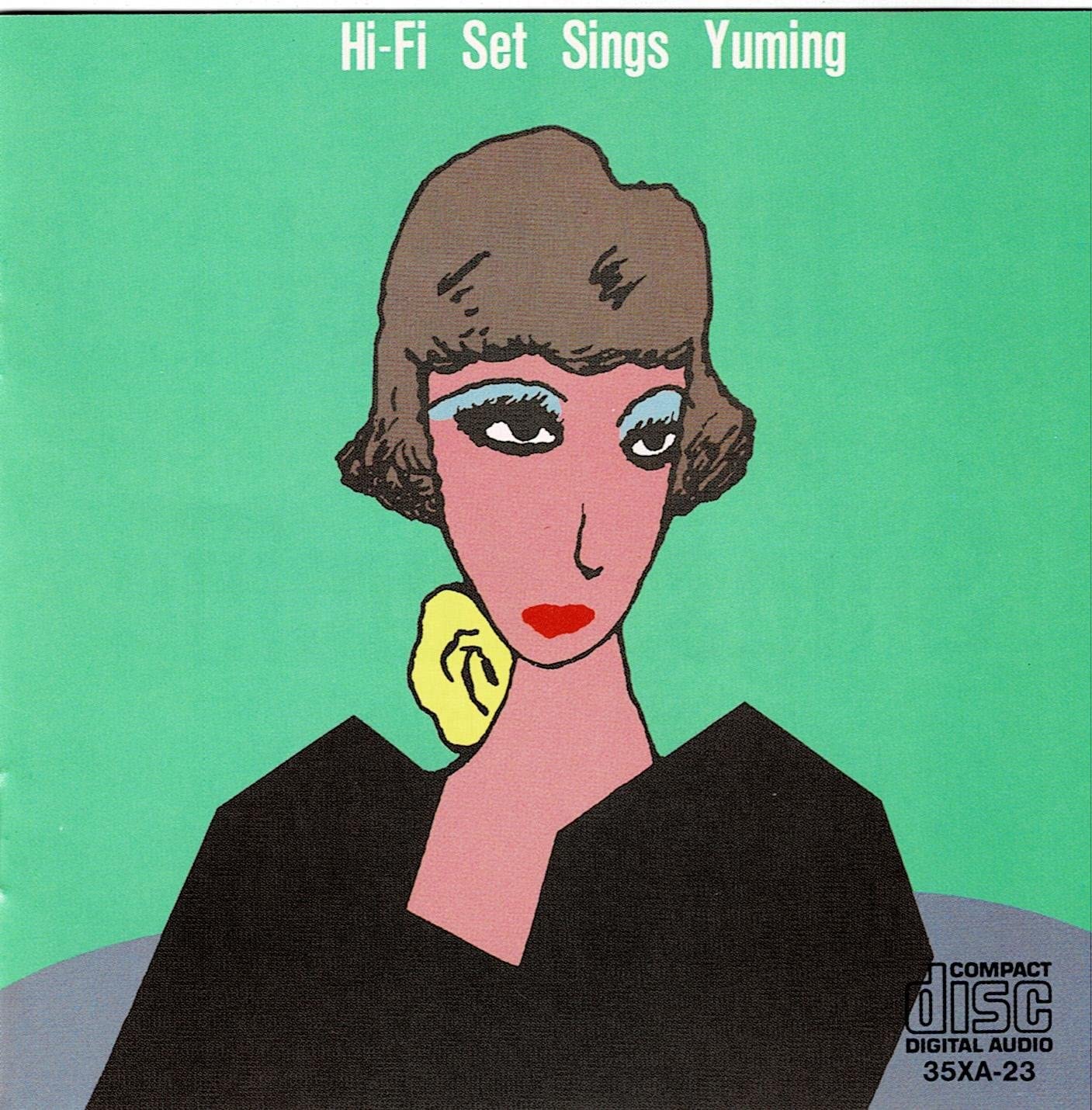 

CD HI FI SET Things Yumin 32XA128 ALFA Japan Japanese PopRock Used