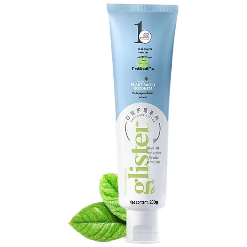 

Amway Glister Multi-Action Fluoride Toothpaste