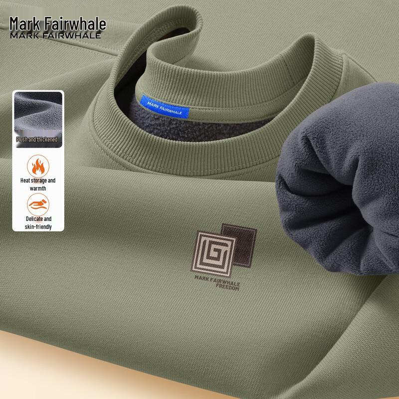 Mark Fairwhale Men's Fleece-Lined Graphic Sweatshirt