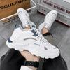2024 New Fashion Men's Casual Versatile Board Shoes Elevated Breathable Sports Shoes Couple's Little White Shoes Sneakers