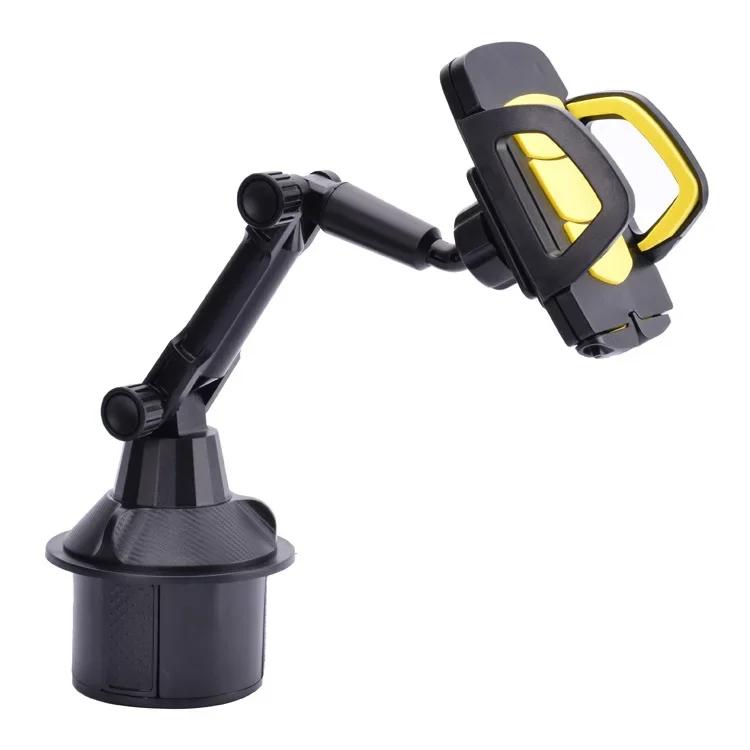 

Car Cup Holder Phone Mount With Expandable Base Rotatable Height Adjustable Phone Clamp SUV Truck Automobile Accessories