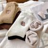 1/5 Pairs Cozy Hairy Mink Cute Capybara Mid-Calf Socks Women Autumn Winter Thicken Warmer Socks Sleep Floor Home Fluffy Sockings