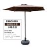 Outdoor Patio Sunshade Umbrella