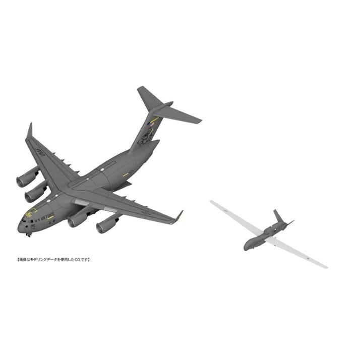 Pit Road 1/700 Skywave Series US Air Force Aircraft Set 4 Plastic Model S58 Gray Miniature