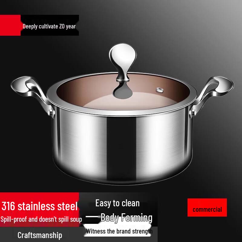 Sule 316L Stainless Steel Stockpot