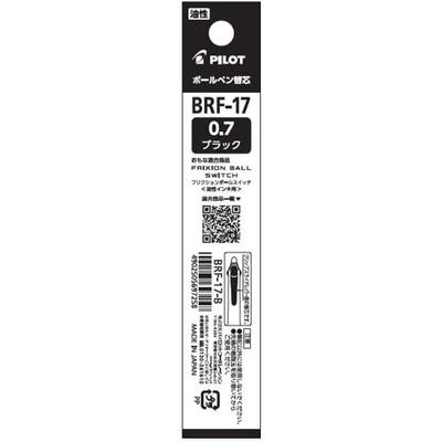 PILOT FriXion Ball Switch 0.7mm BRF17B Refill - 100% Oil-Based Pigment Ink