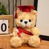Personalized Graduation Gifts 2026 for Her, 7-Inch Teddy Bear, Soft Plush Graduation Mascot for College High School, Grade Graduation Gifts